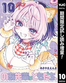 シリーズ画像