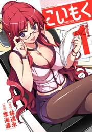 書影