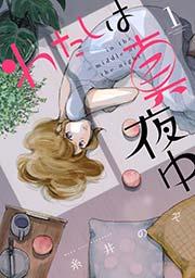 書影