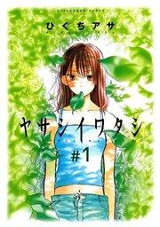 書影