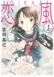 書影