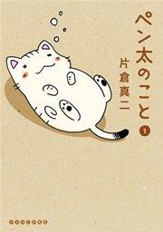 書影