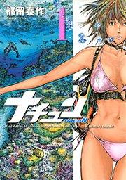 書影