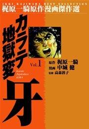 書影