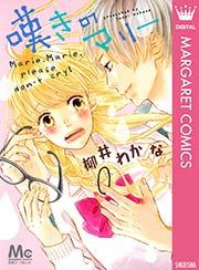 書影
