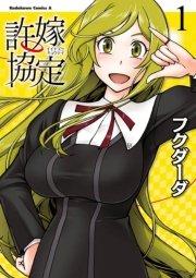 書影