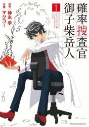 書影