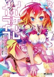 書影