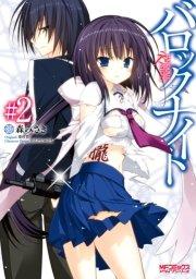書影