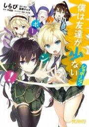書影