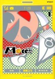 M@te!! 1