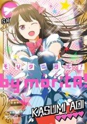 書影