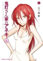 書影