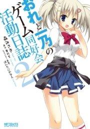 書影
