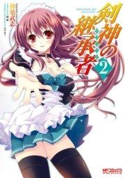 書影