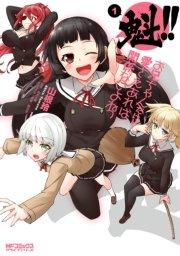 書影