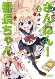 書影