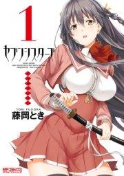 書影