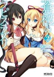 書影