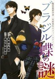 書影