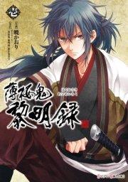 書影