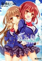 書影