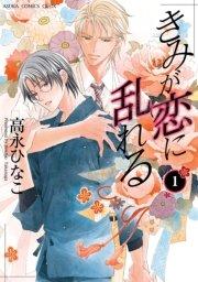 書影