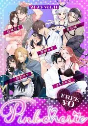 Pinkcherie vol.11 [11巻]