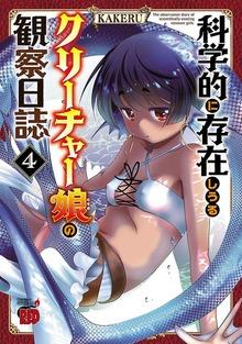 シリーズ画像