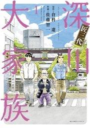 書影
