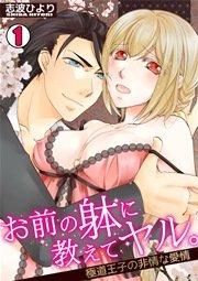 書影