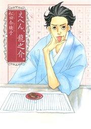 書影