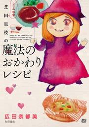 書影