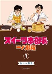 書影