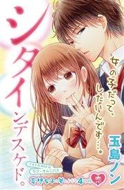 書影