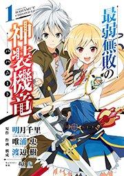 書影