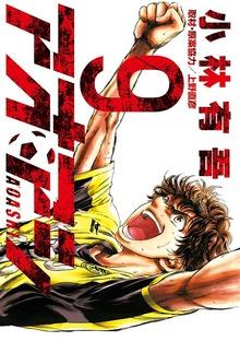 シリーズ画像