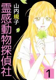 書影