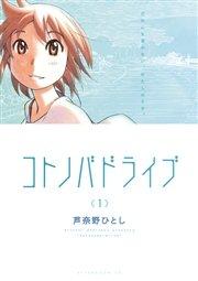 書影