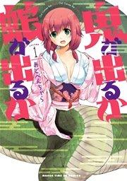 書影