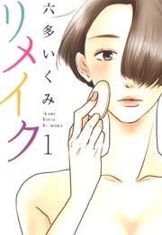 書影