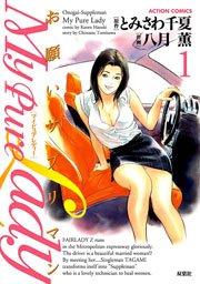 書影