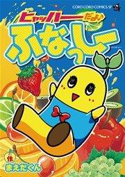 書影