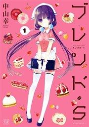書影
