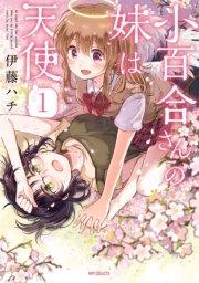 書影