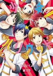 書影