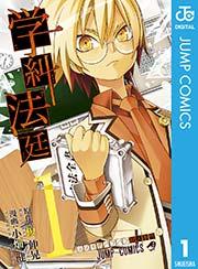 書影