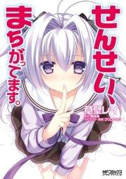 書影