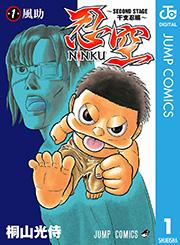 書影