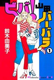 書影